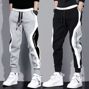 Men's Casual Sweatpants 2 Pcs Combo Offer